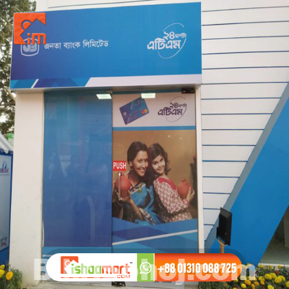 Restaurant Sign Board Price in Bangladesh